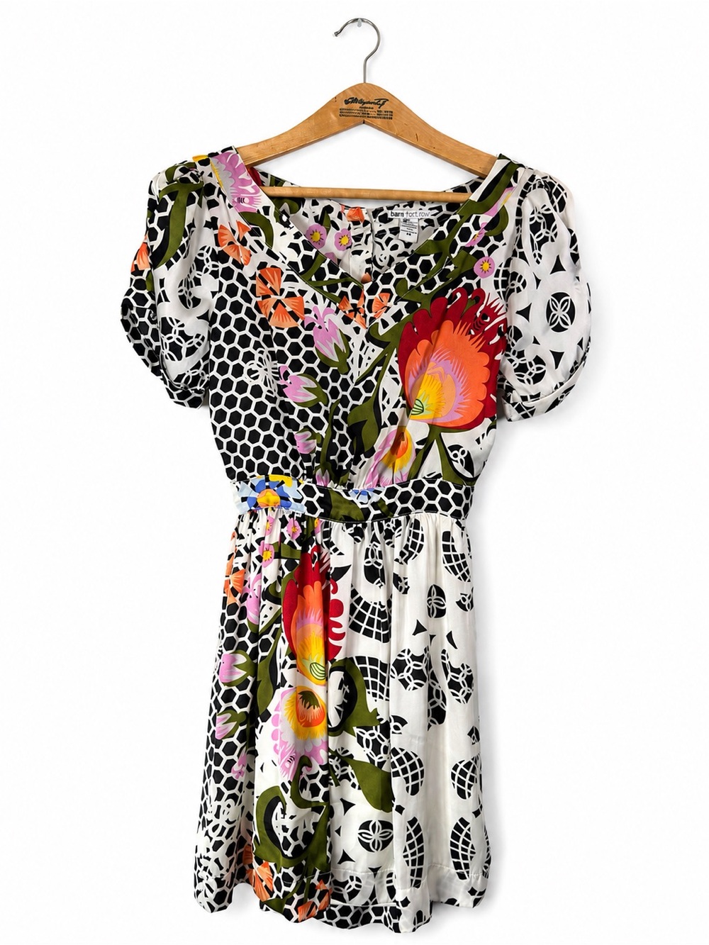 Bar III Front Row Women's Open Back Midi Dress Size M Abstract Casual Artsy